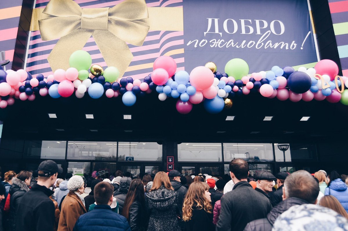 Фото: Дмитрий Тупиков