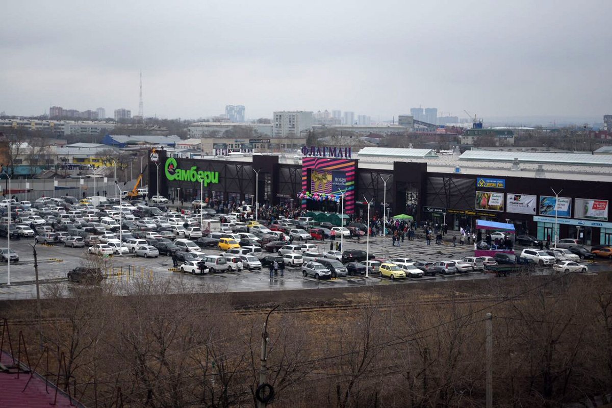 Фото: Дмитрий Тупиков