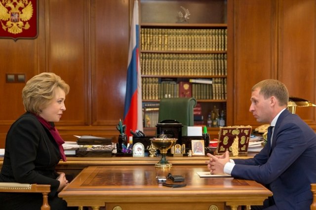 Фото: amurobl.ru