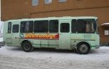 Мобильная библиотека в Белогорском районе вновь развозит книги