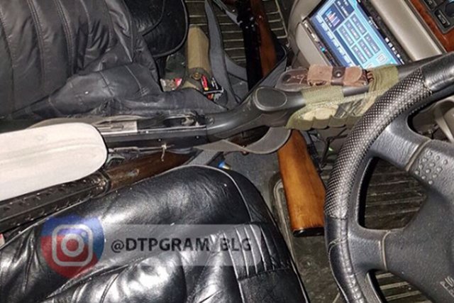 Фото: dtpgram.blg