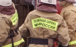 В Благовещенске загорелся трехэтажный жилой дом