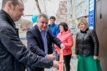 Во втором микрорайоне Благовещенска заработал обновленный РСЦ