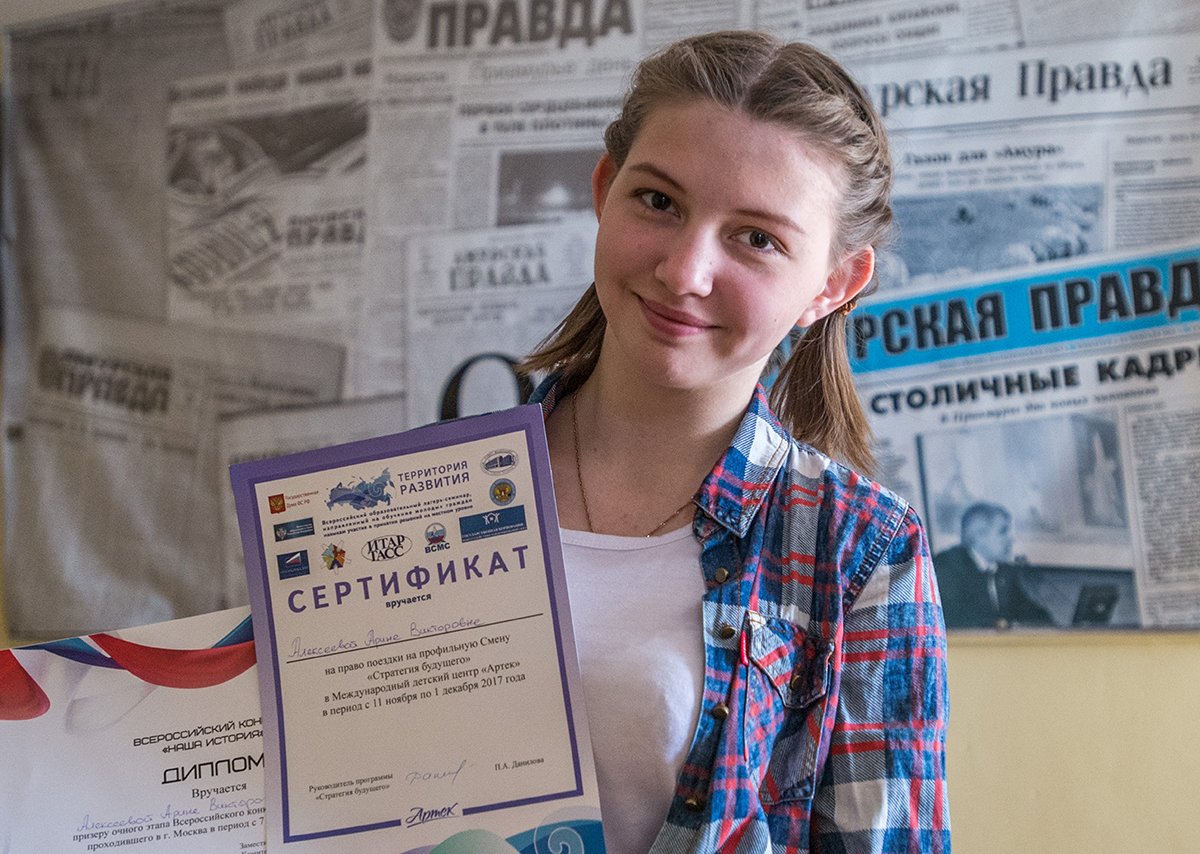 Фото: Андрей Ильинский