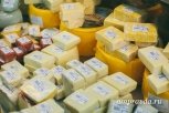 Амурский Роспотребнадзор снял с прилавков 50 кило фальсифицированной «молочки»