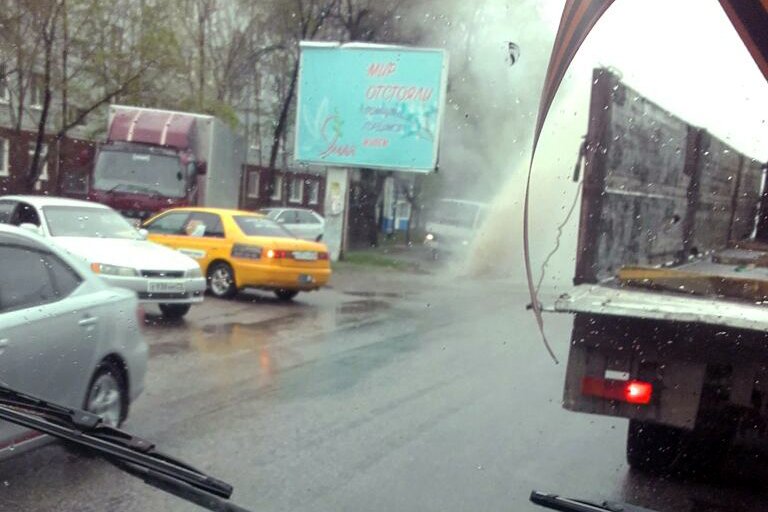 Фото: Соцсети