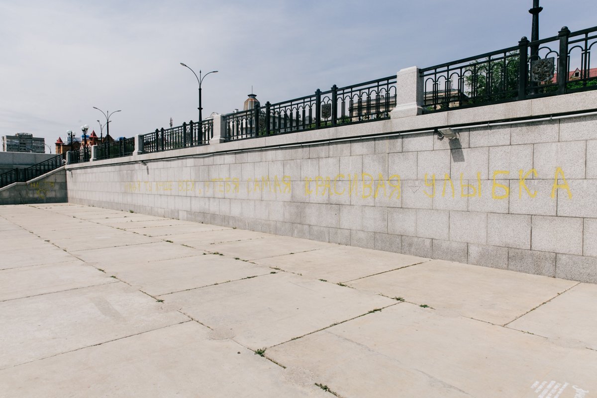 Фото: Сергей Лазовский