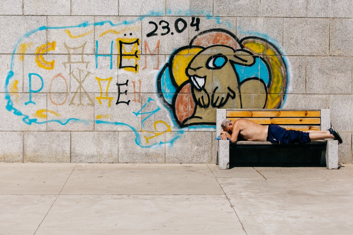 Фото: Сергей Лазовский