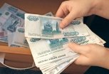 Благовещенская фирма играла на бирже деньгами россиян и украла несколько миллионов рублей