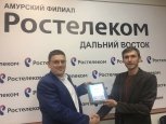 Журналист «Амурской правды» победил в дальневосточном конкурсе Ростелекома