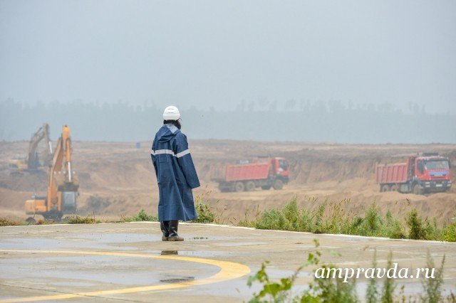Новости из сковородино амурской области