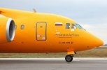 «Саратовские авиалинии» начали возить амурчан во Владивосток