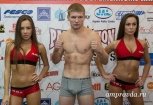 Амурчанин впервые будет биться в Корее по правилам ММА