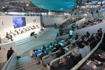 На Петербургском экономическом форуме покажут инвестклимат Приамурья