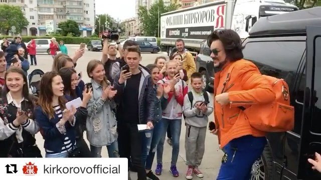 Фото: fkirkorov