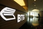 ВТБ намерен вкладывать больше денег в инвестпроекты на территории Приамурья