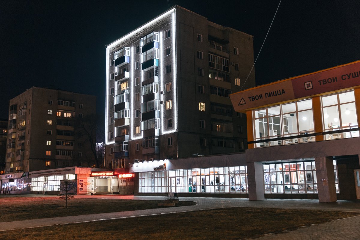 Фото: Сергей Лазовский (Архив АП)