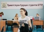 Студенту добавили стоимости: ведущие амурские вузы подняли цены на платное обучение