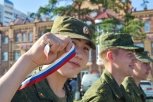 С Днем России! Поздравление амурского губернатора и спикера Заксобрания