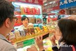 Продвижение амурской продукции на рынок КНР обсудят в Харбине
