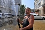Выходные в Приамурье будут жаркими и дождливыми