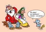 Гороскоп на 25 июня: сегодня Тельцы неорганизованны, Весы же окажутся в нужном месте в нужное время