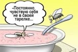 Гороскоп на 28 июня: Львы составят программу развлечений, Скорпионы ограничатся новым фильмом