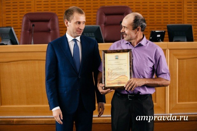 Конкурсы и гранты по сельскому хозяйству