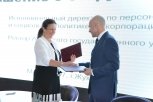 Роскосмос и АмГУ направят инвестиции в современное оборудование для подготовки кадров