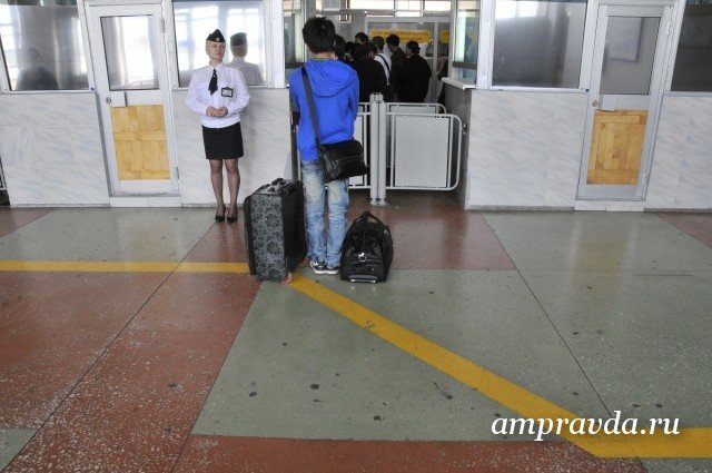 Фото: Архив АП