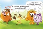Гороскоп на 27 июля: Скорпионы попробуют новое в любви, а Водолеям придется попотеть на спортдорожке