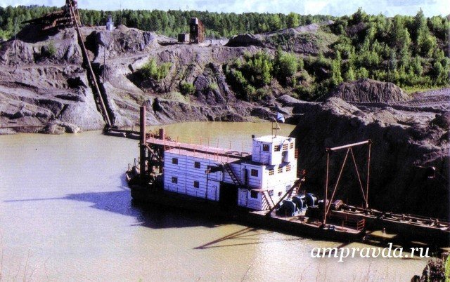 Конкурсы за право пользования недрами Конкурсы за право пользования недрами