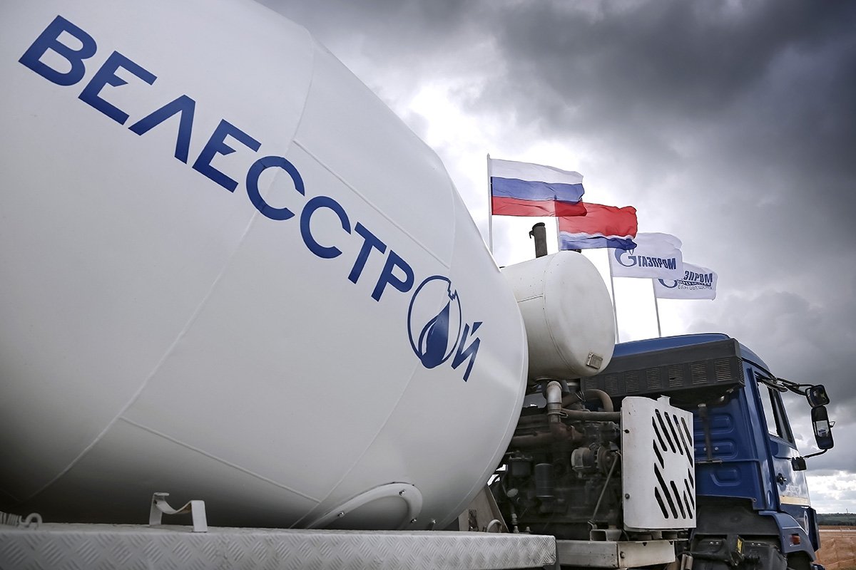 Фото: Газпром