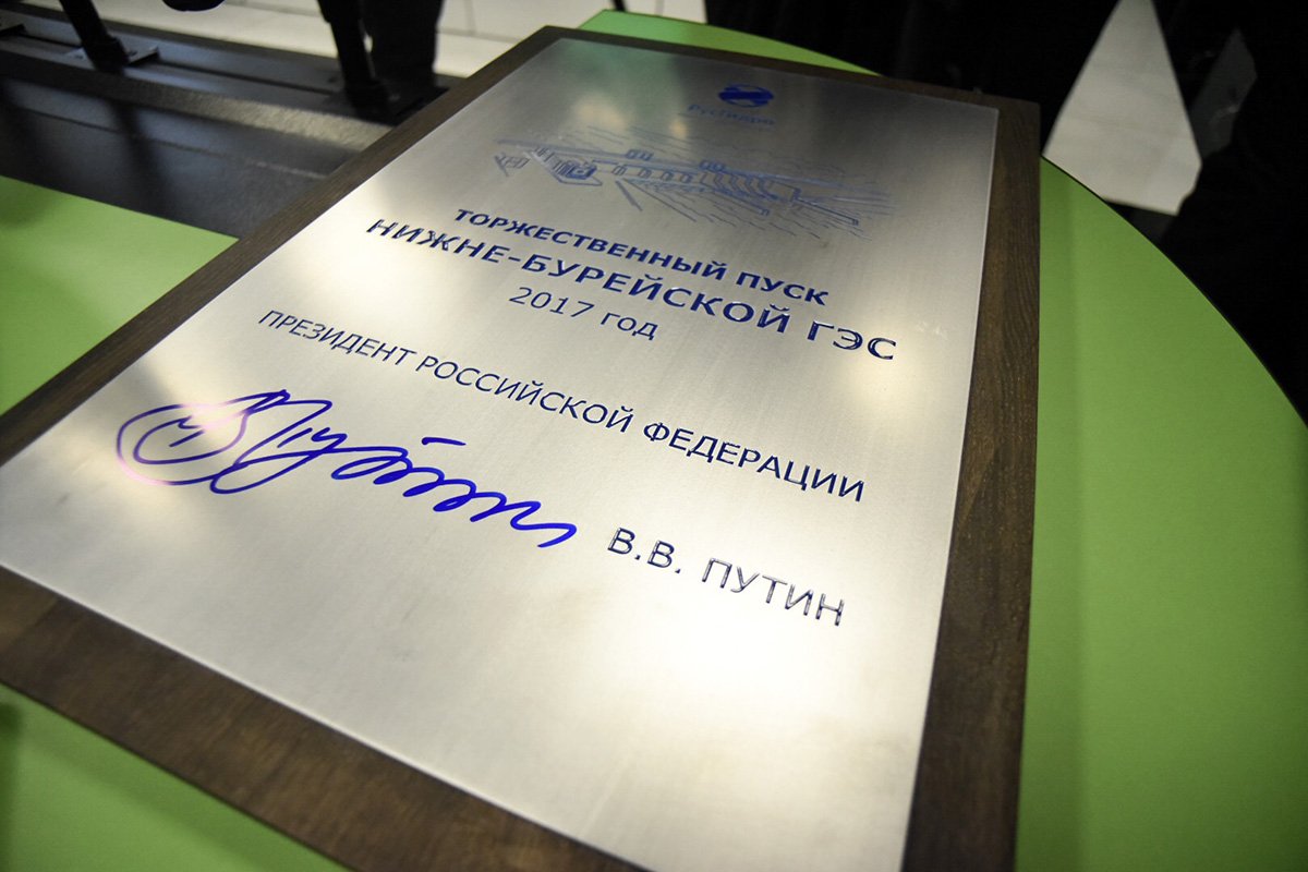 Фото: Дмитрий Тупиков