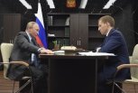 Президент пообещал выделить Приамурью дополнительные средства на переселение из аварийного жилья