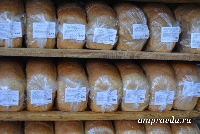 В Самарской области сняли с продажи 367 кг просроченных булок и хлеба