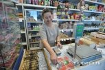 У амурчан в ближайшие два месяца вырастут доходы