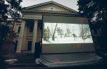 Лучшим фильмом фестиваля уличного кино в Благовещенске стала короткометражка «Сквозь пальцы» (видео)