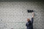 Власти Белогорска объявили вознаграждение за информацию о вандалах