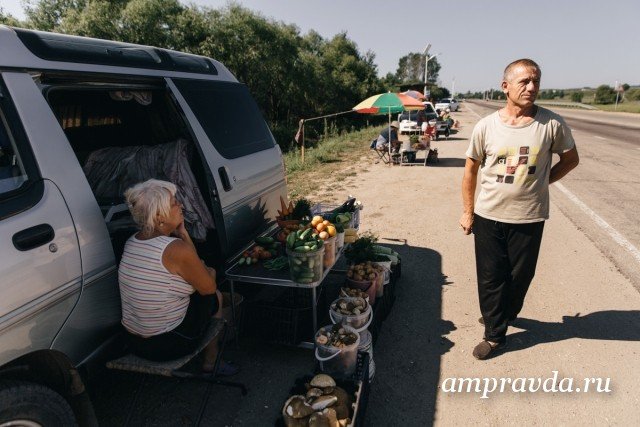 Фото: Сергей Лазовский