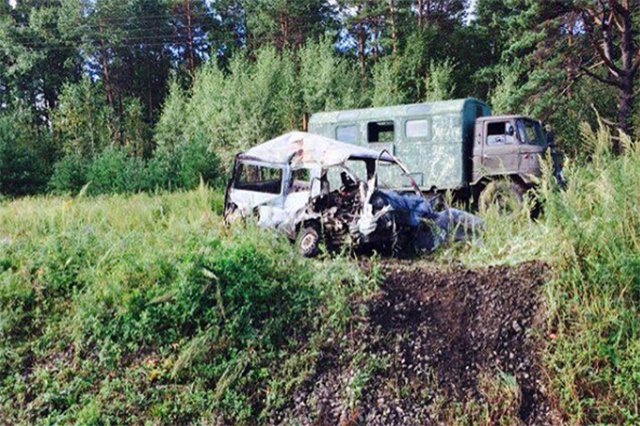 Фото: mreporter_blg, instagram