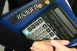 Посетителям торгового центра в Благовещенске помогут вспомнить о долгах по налогам
