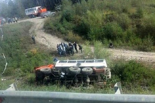 Фото: УМЧС по Амурской области