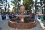 В Белогорске забила «Жемчужина»
