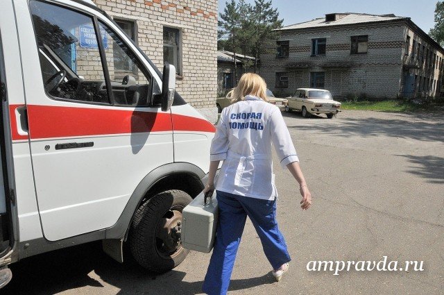 Фото: Архив АП