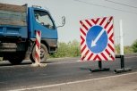 Ремонт дороги Тыгда — Зея обещают закончить в срок