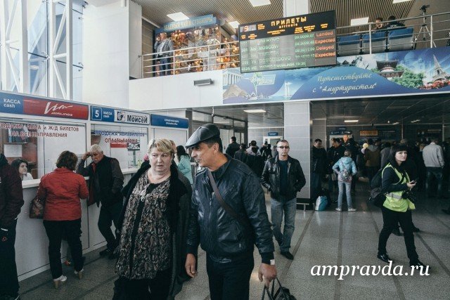Оставшиеся рейсы Москва-Благовещенск «ВИМ-авиа» будет выполнять из Внуково