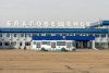 В амурской столице ждут приземления самолета «ВИМ-Авиа» с 70 пассажирами