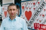 Найдено тело главы Новобурейского Андрея Новокрещенова