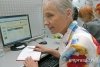 Более 1 500 амурских пенсионеров научились работать на компьютере в 2017 году